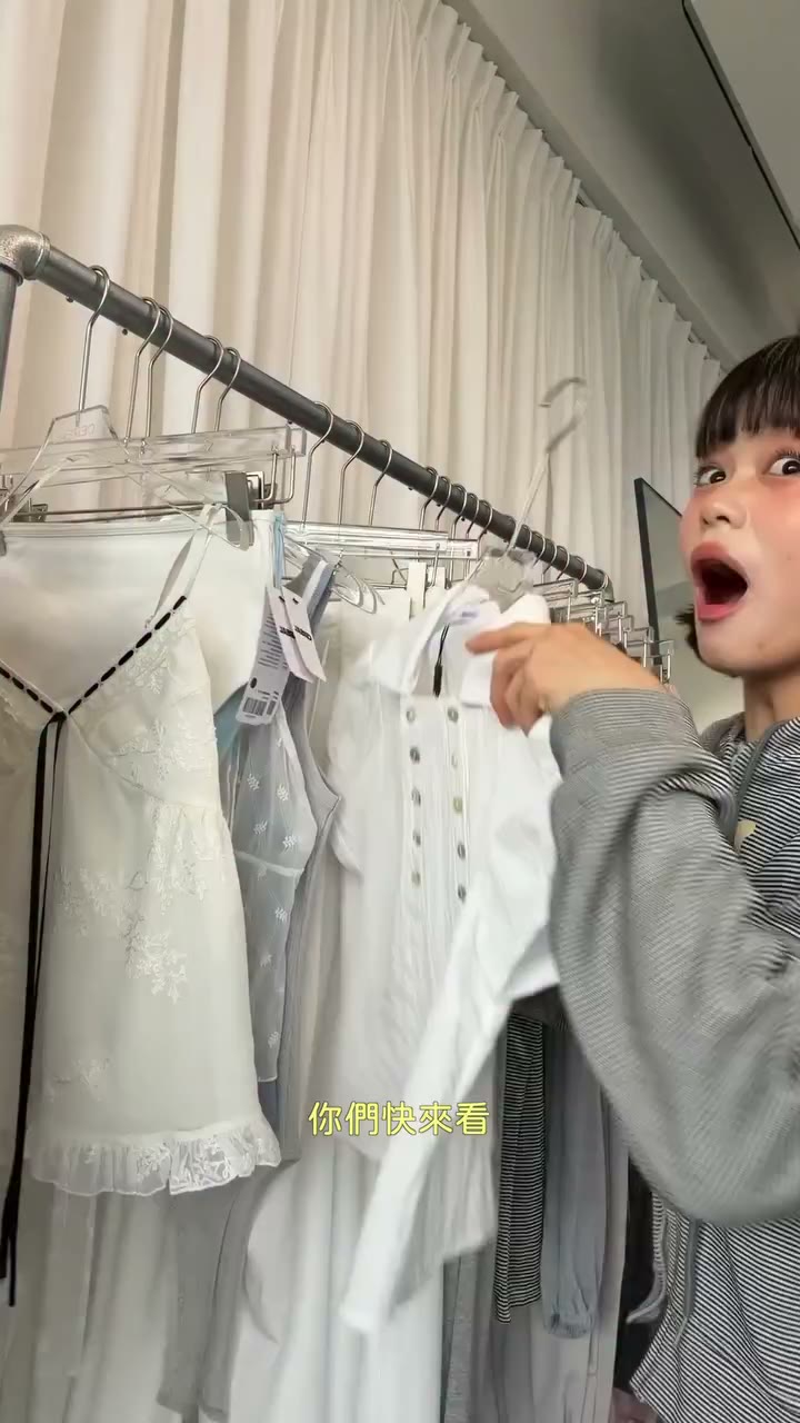 阿鳥威逛到爬不出去這家店 @cerealoutfit ★週末限定快閃9/12—->9/13 ★時間12:00——>19:00…