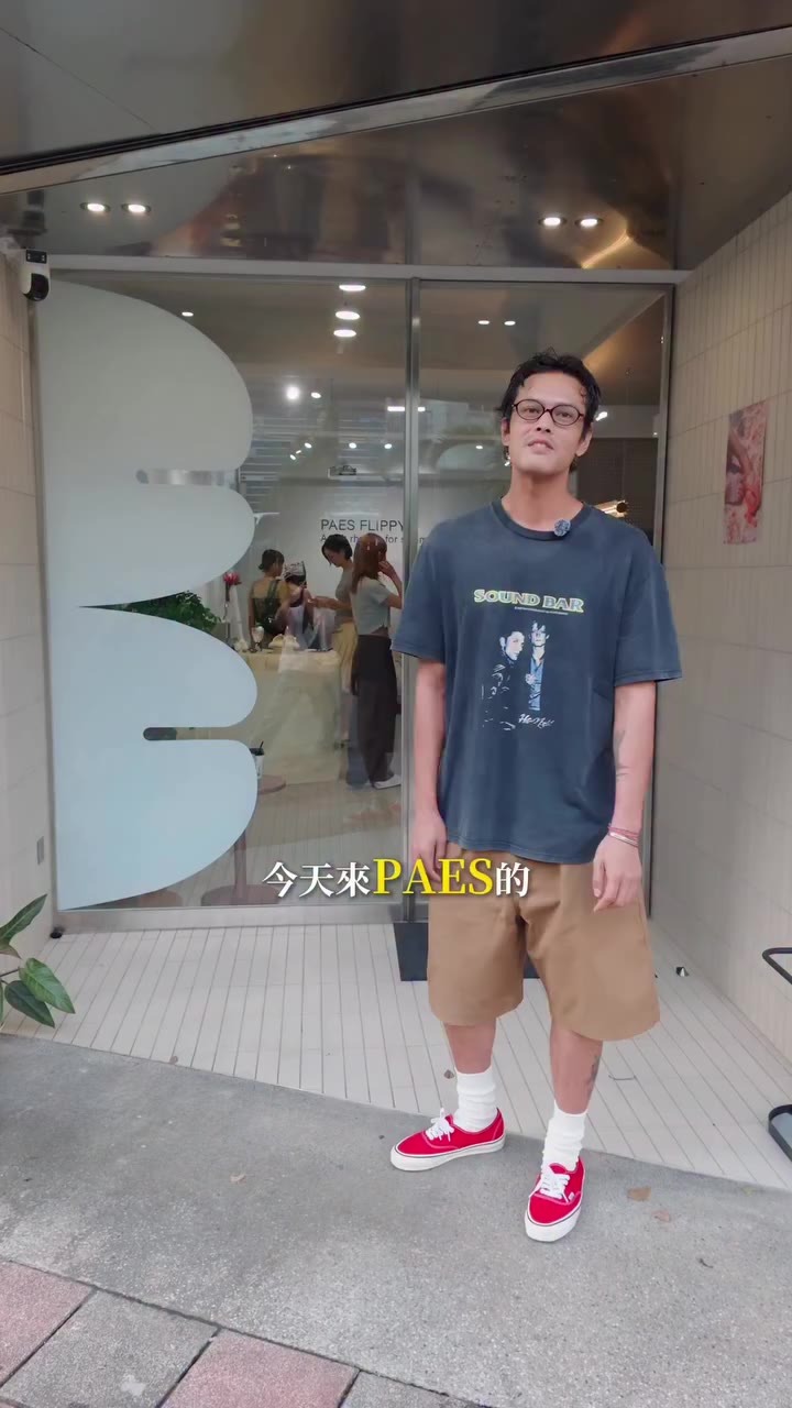 PAES TAIPEI POP UP最後一天 現場除了有最新款薄地拖鞋搶先開賣 🩴🩵🧡💛🤎🖤🤍 超熱賣🧀🧀🧀分趾鞋也有現貨…