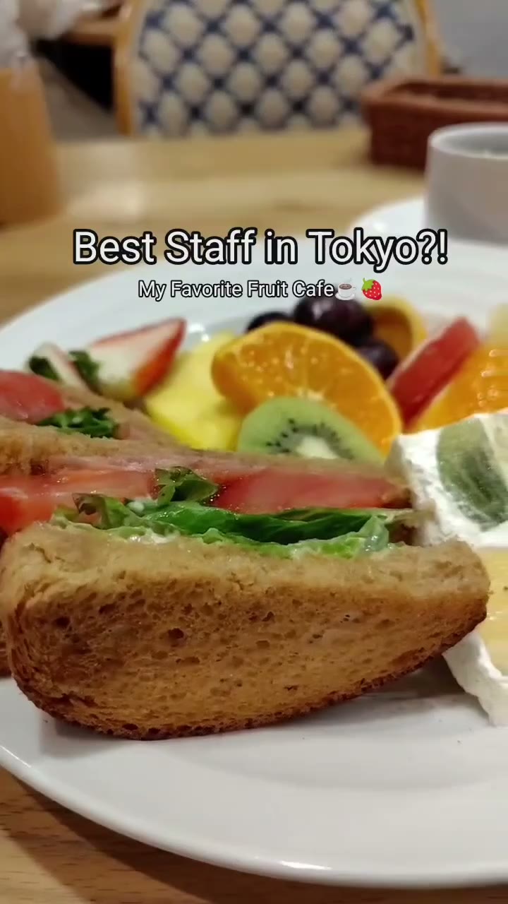 My absolute favorite spot! Kajitsuen Liber in Hibiya Chante 🍓✨To be honest…