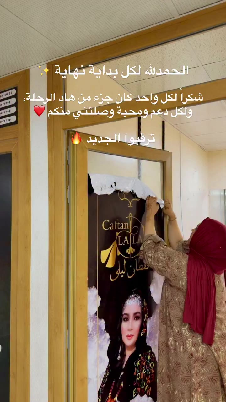 💔💔 فيها خير 🙏🏻