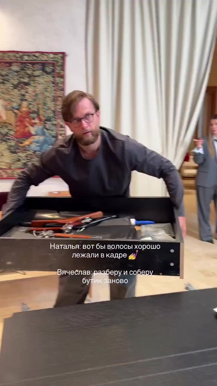 Ржу с этого видео уже неделю. В этом наше все – синергия мужского и женского…