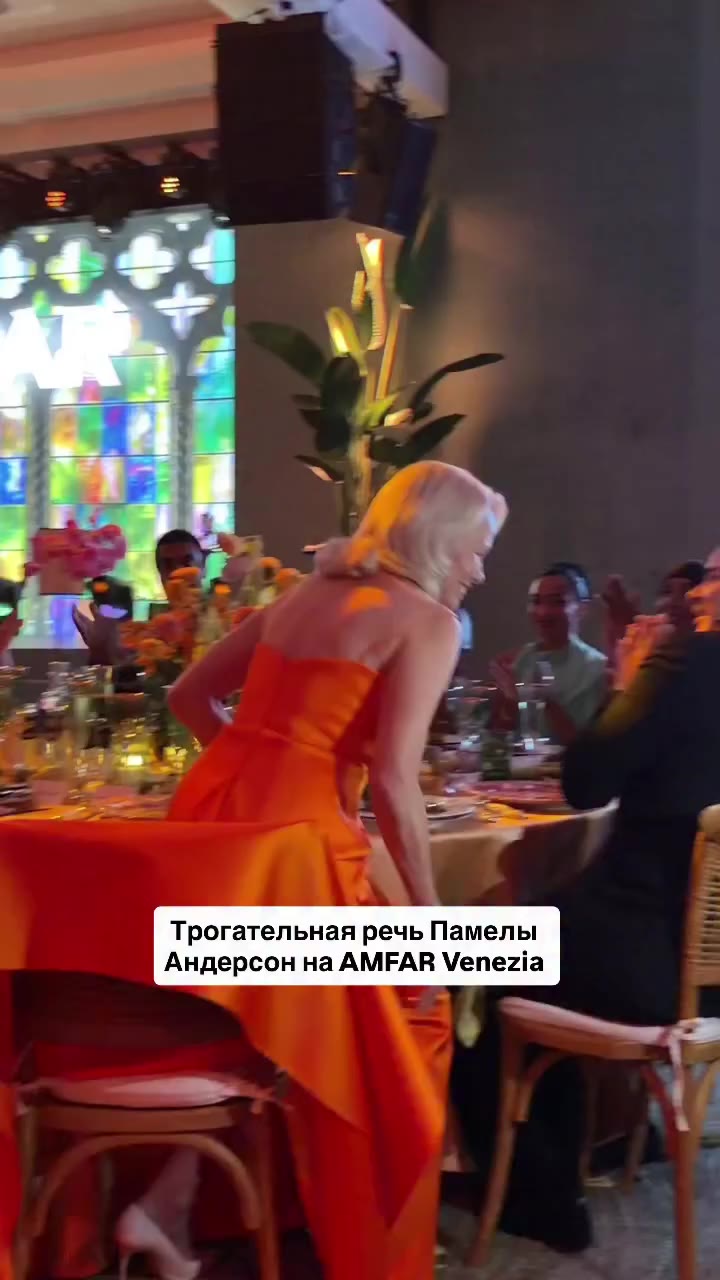 Когда-то Памеле Андерсон сказали, что ей осталось жить около десяти лет. У неё…