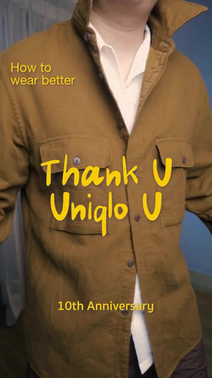 Thank U, Uniqlo U @uniqlothailand #guide