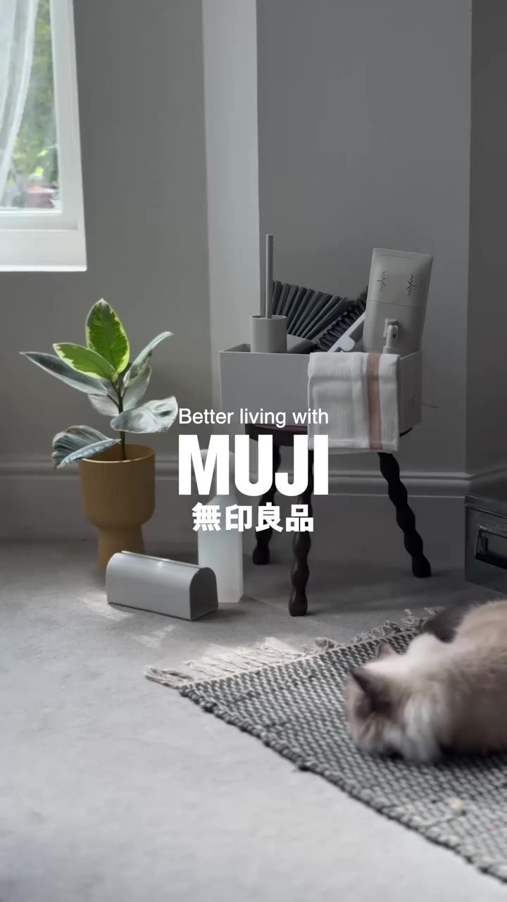 MUJI things. Better everyday living. Thoughtfully designed for daily routines…