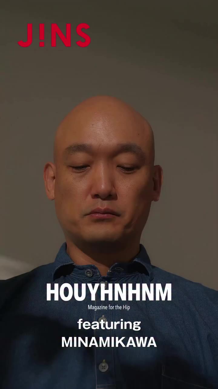 WEBマガジン『HOUYHNHNM（フイナム）』にて、お笑い芸人・みなみかわさんに、JINSの「NEW…
