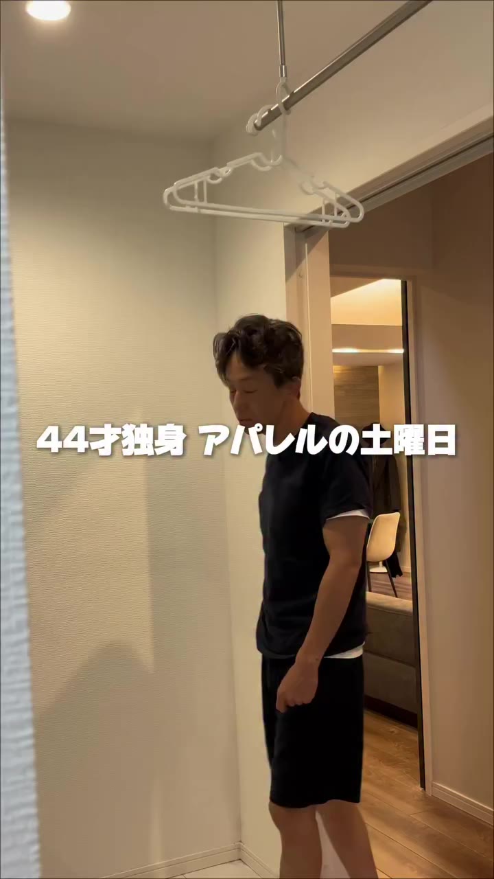 44才独身 アパレル職の土曜日 水道料金未納を納めに行きます あと2日で止まるところでした 支払い完了、からの上野店へ 秋の気温です 上野店に到着し…