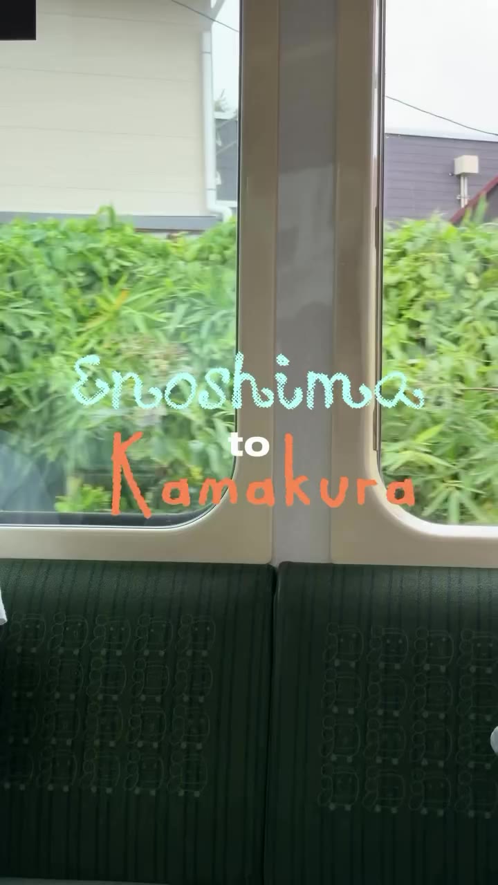 Kamakura 🚃