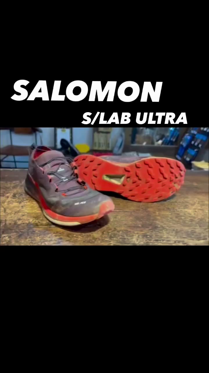 SALOMON トレランシューズを vibram Peak District \mega gripにて resoleさせていただきました。…