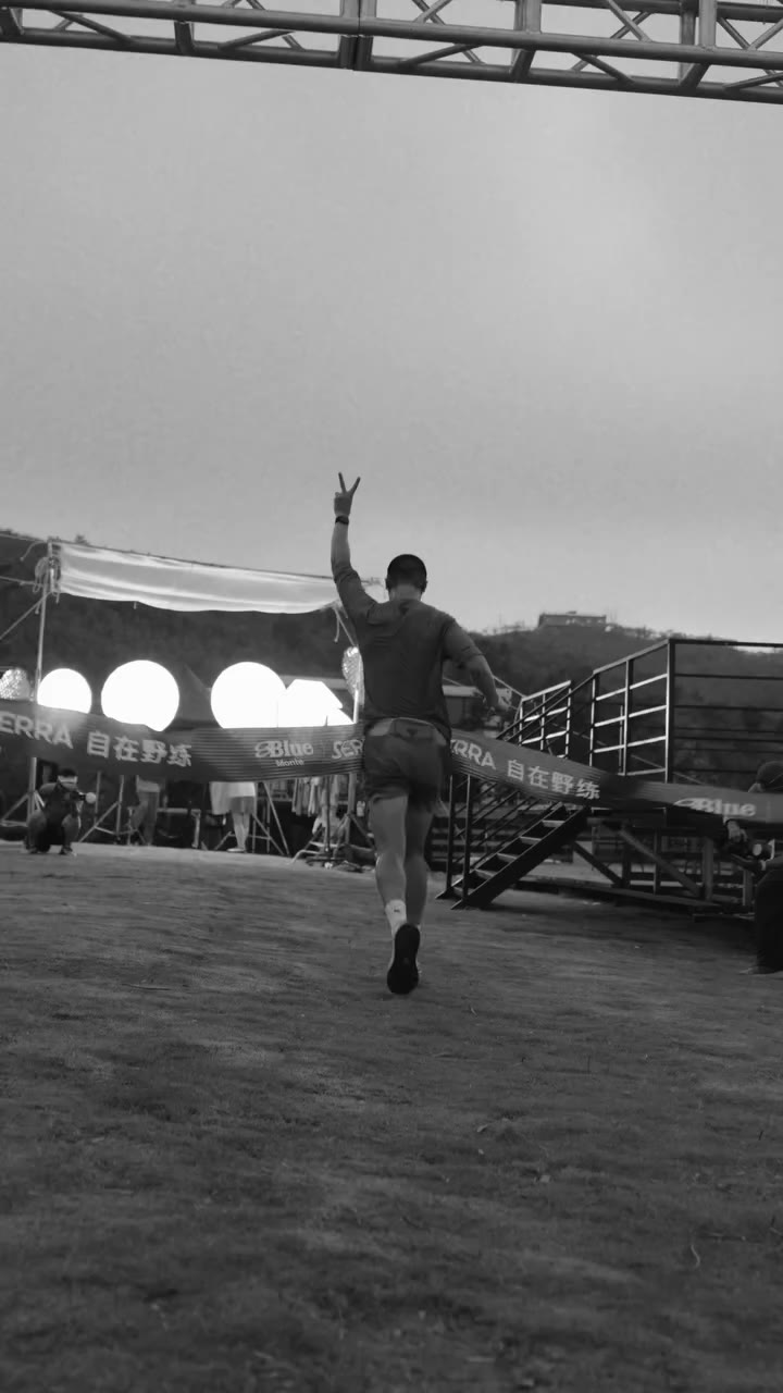 SERENITY TERRA | blue monte FROGAERO Relay — Event Recap One person’s hundred…