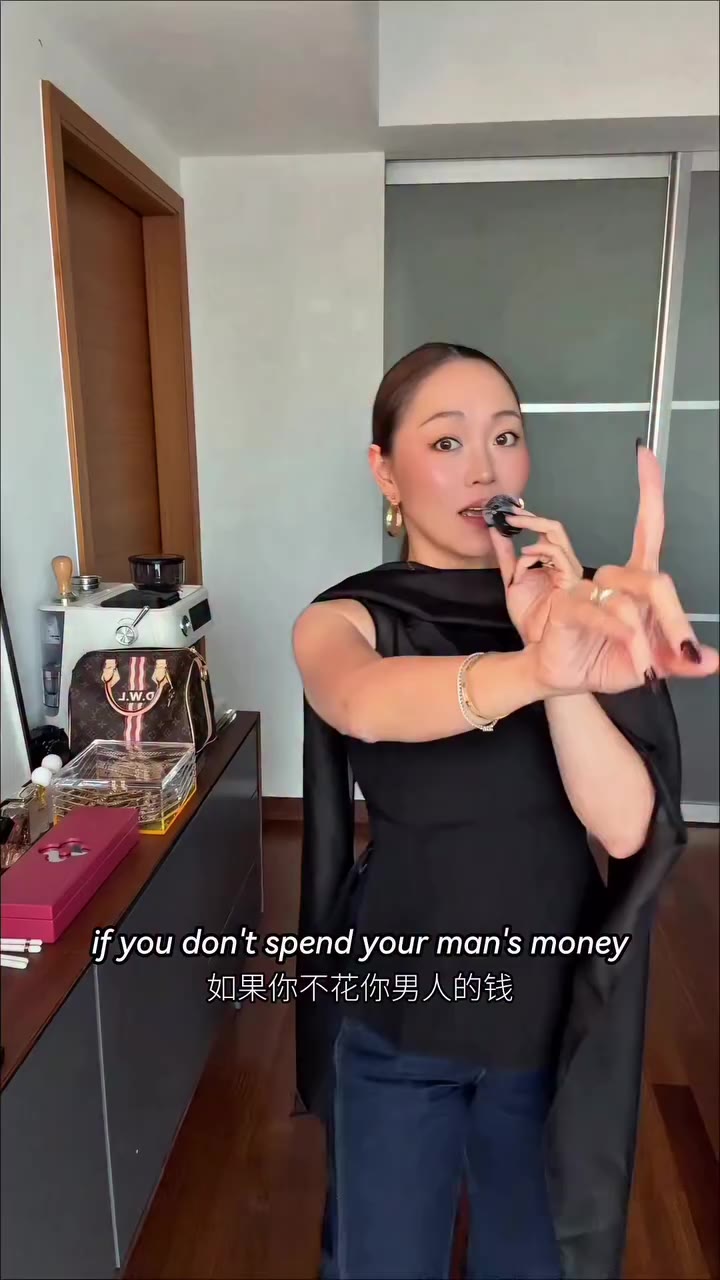 Never “save money” for a man at your expense. #coolmumdianna #marriage…
