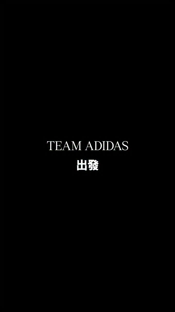 人傳人 接力三間熱血魂​🔥​ 撐盡TEAM ADIDAS 進軍世界舞台​ YOU GOT THIS​ #adidasHK #TEAMADIDAS…
