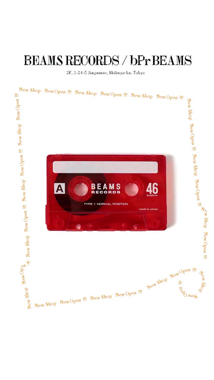 … 原宿に新店舗「ビームス レコーズ / bPrビームス」がオープン！ @beams_records_official @bpr_beams…