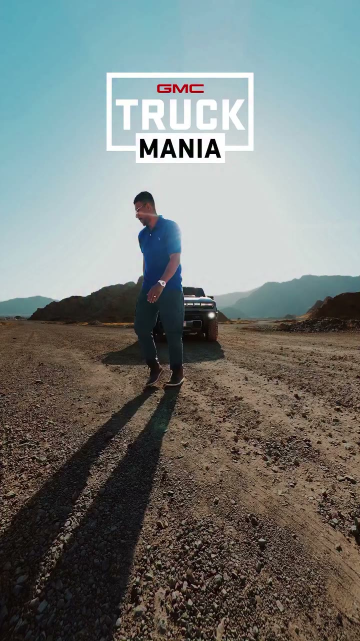 هيبة تشوفها. قوة تعيشها. جرّب #HummerEV واستفد من عروض هلا بالجمس. On camera…