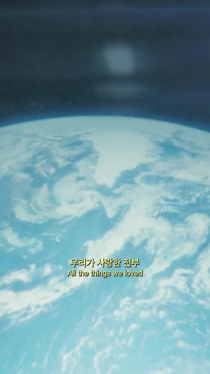 ⠀ IU '이 별로부터(Unknown Planet)' MV Shorts Ver.3 ⠀ #아이유 #IU #이별로부터 #UnknownPlanet