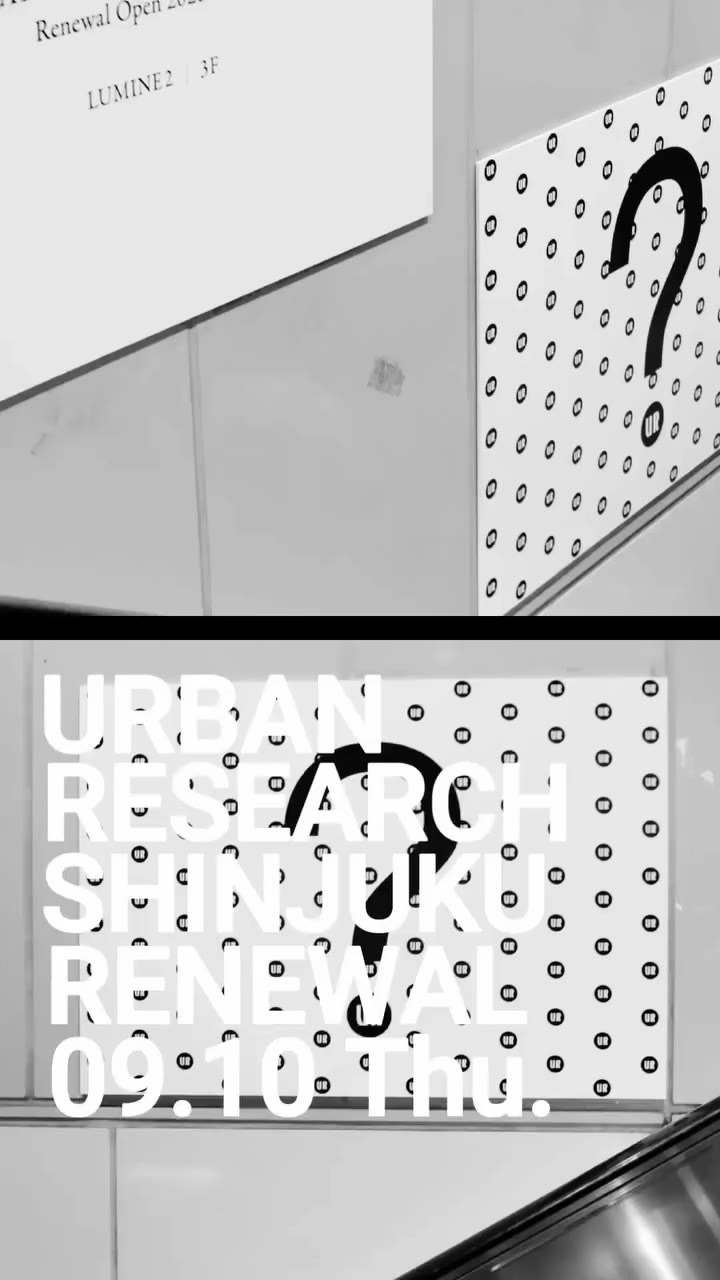URBAN RESEARCH SHINJUKU RENEWAL #urbanresearch
