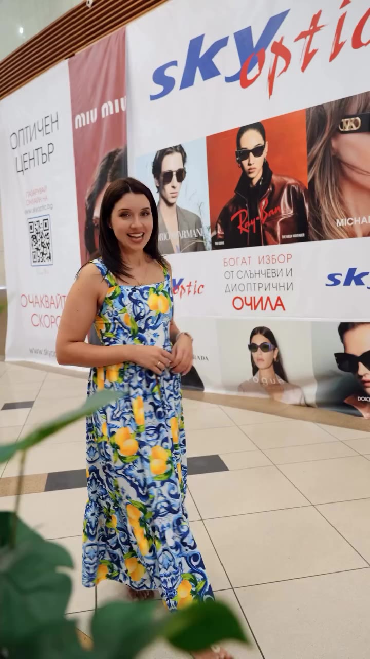 💥 ГОЛЯМО ОТКРИВАНЕ 💥 в Mall of Sofia на 20-тия магазин на Sky Optic! С много…