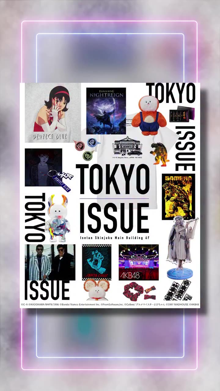 「TOKYO ISSUE」 2026年9月30日（水）～10月5日（月） ［最終日午後6時終了］ 伊勢丹新宿店 本館6階 催物場 エムアイカード会員さま限定…