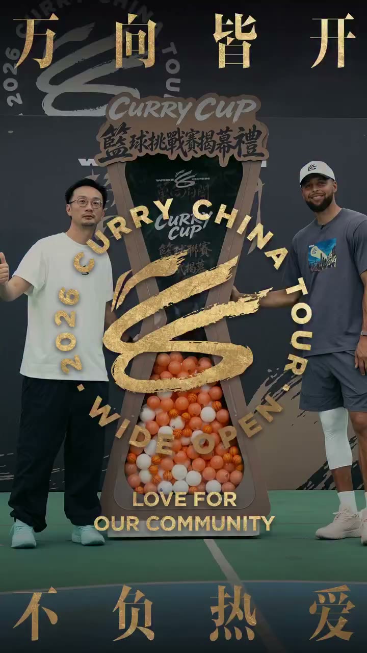 WIDE OPEN, LOVE FOR OUR COMMUNITY. At the final stop of his China Tour in Hong…