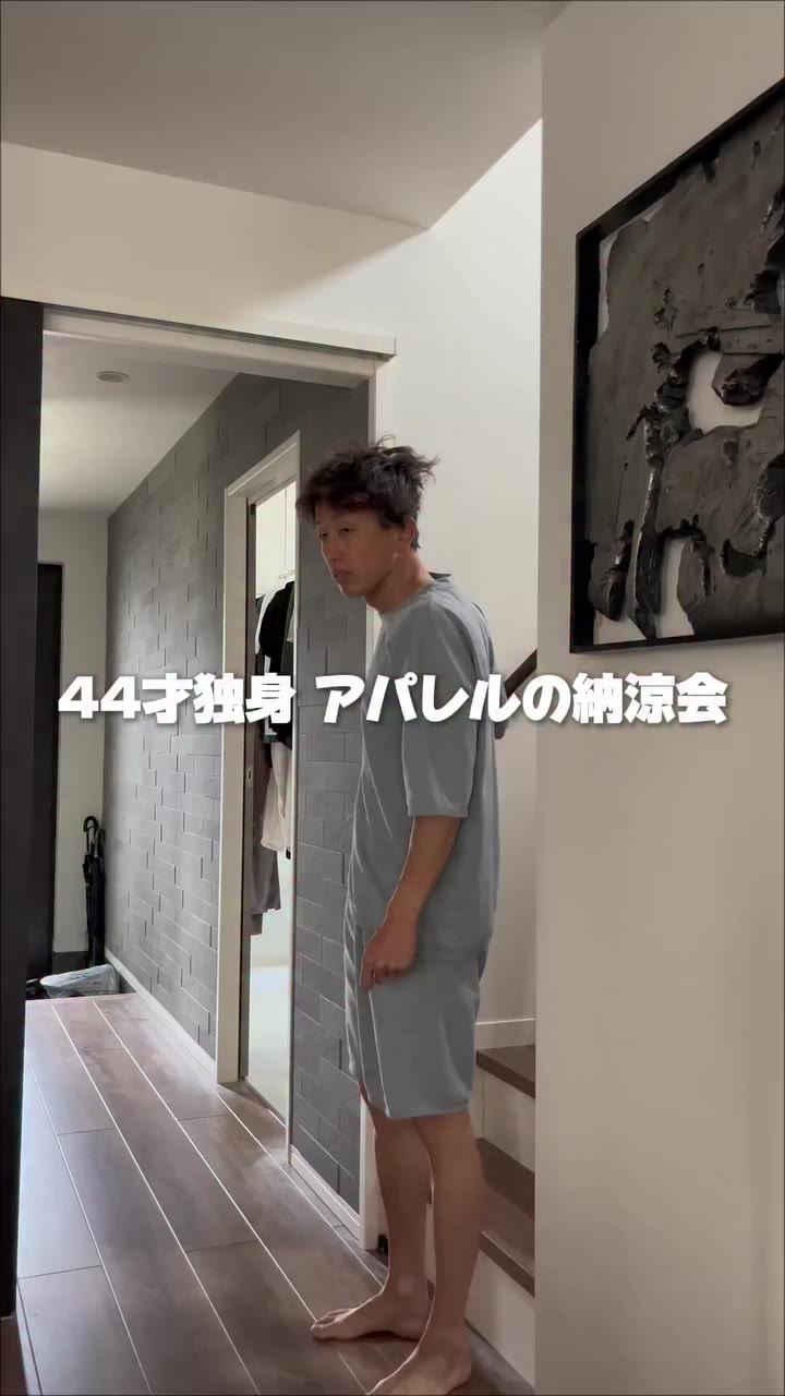 44才独身 アパレル職の納涼会 アパレル納涼会が今夜、あります 安定の昼食を手に入れて 新宿店へと向かいます しこたまネクタイを結びました 作業、作業…
