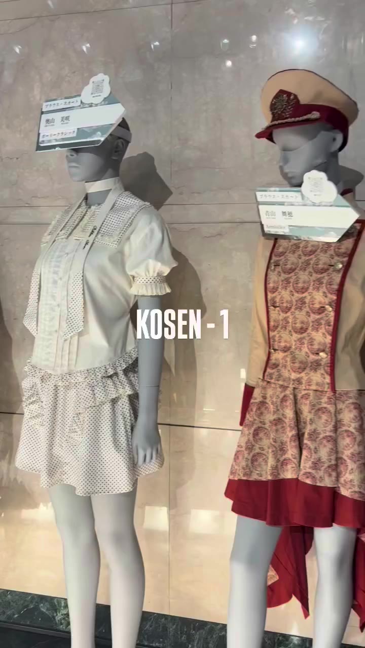 ファッション高度専門士科 1〜4年生の作品をロビーにて展示中！ KOSEN EXHIBITION 〜9/28(月) 1年生 : ブラウス・スカート 2年生…