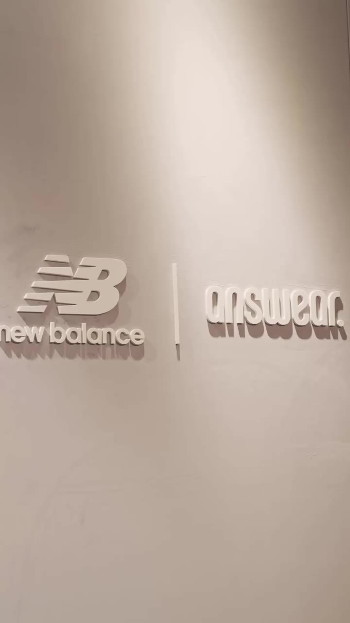 The Purple Office by @newbalance x Answear Concept Store — jeden dzień, jeden…
