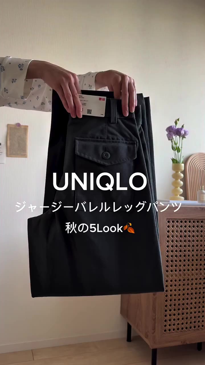 . @shimacodenow ◁他のリール、投稿はこちらです♡ 好みの商品を見つけてしまむらへGO!!!! . @coco_milk0725…