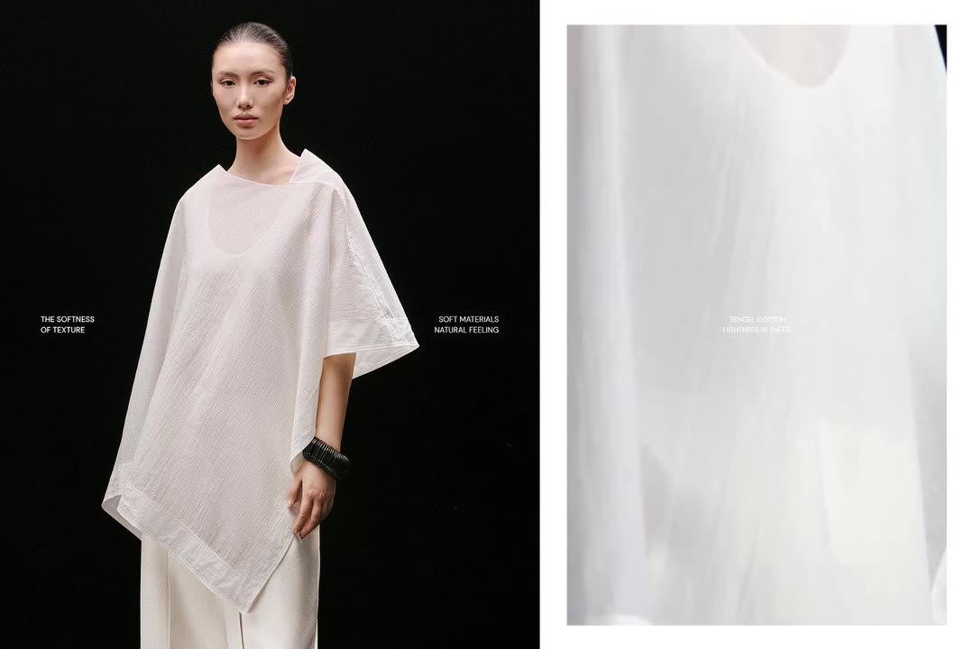 THE SOFTNESS OF TEXTURE Soft Materials - A Natural Feel From richly textured…