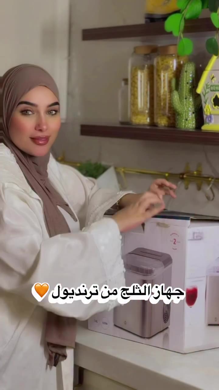 معقولة 8 دقايق والثلج جاهز؟ ايه معقولة! 🧊✨ التغيير البسيط الي كانت مشروباتك…