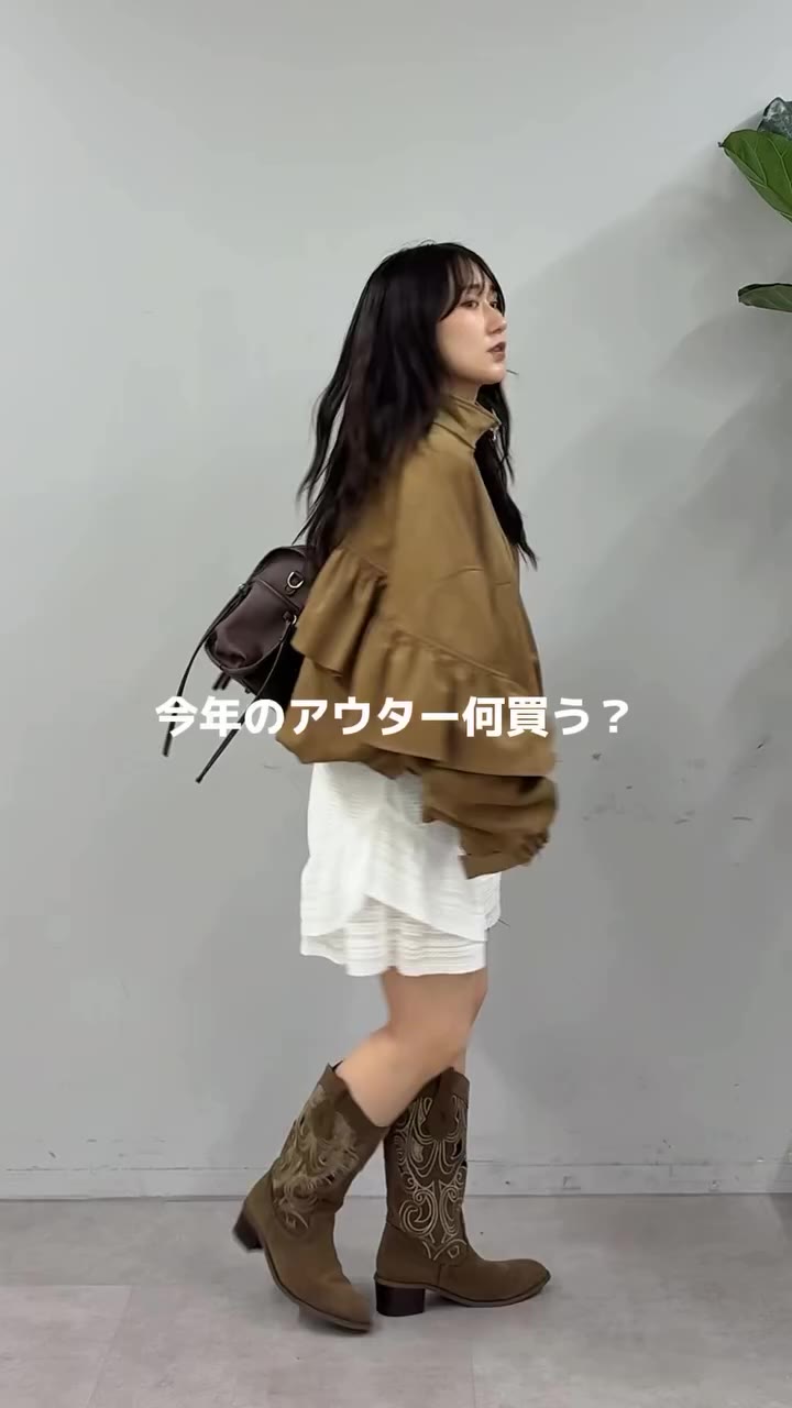 今年はみんな何買うー？ ⁡ 私は全部欲しいけど、①と②は絶対に買いたい〜🥹🌟 ⁡ ▼コーディネートの詳細▼ ⁡プロフィールにあるリンクをtap ↓…