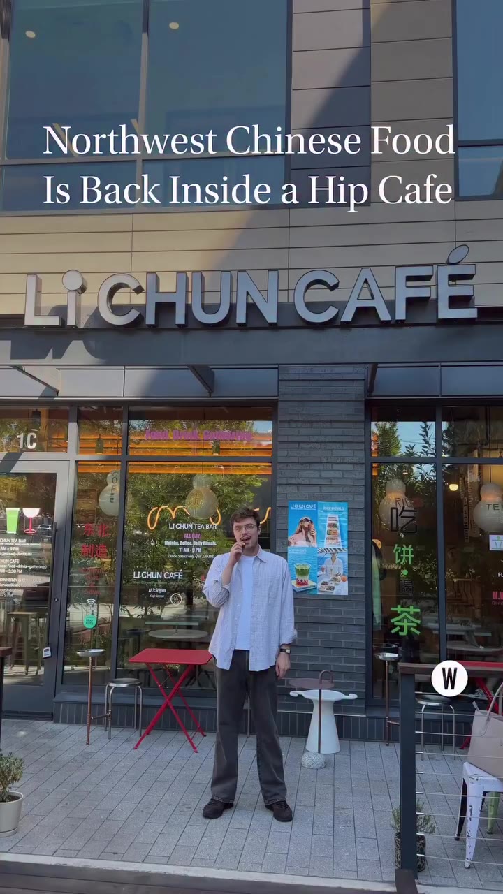 After Northwest Chinese Food closed earlier this year, its menu resurfaced at…