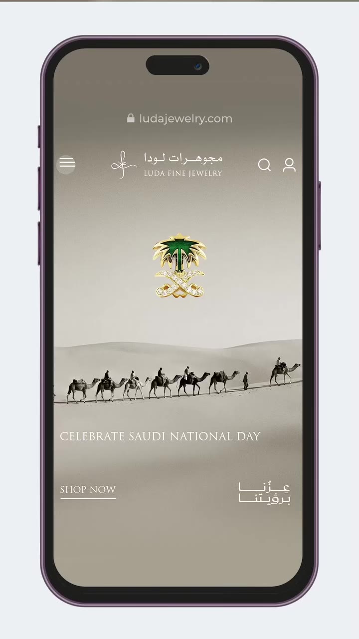 A tribute to home, heritage, and the beauty of belonging. 🇸🇦 This Saudi…