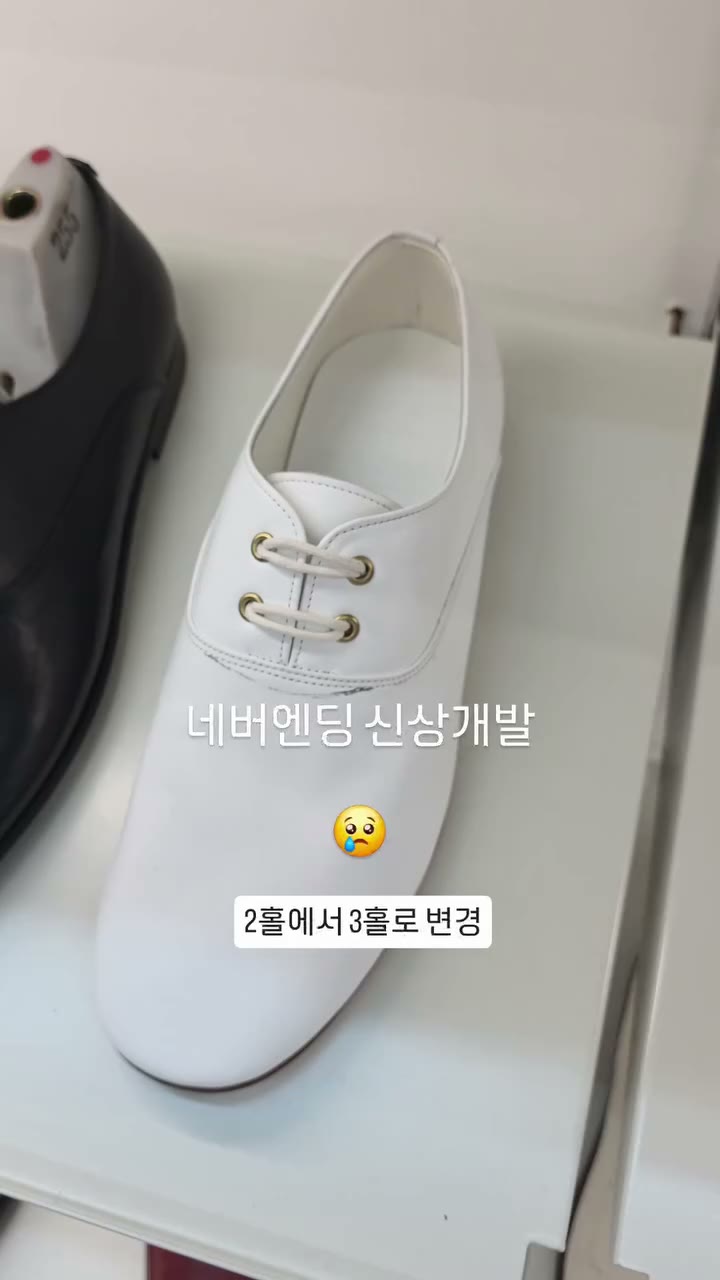 출시가 임박?🫡 앰블 발레 옥스포드 플랫슈즈 성수동대표수제화 앰블 Www.amble.kr