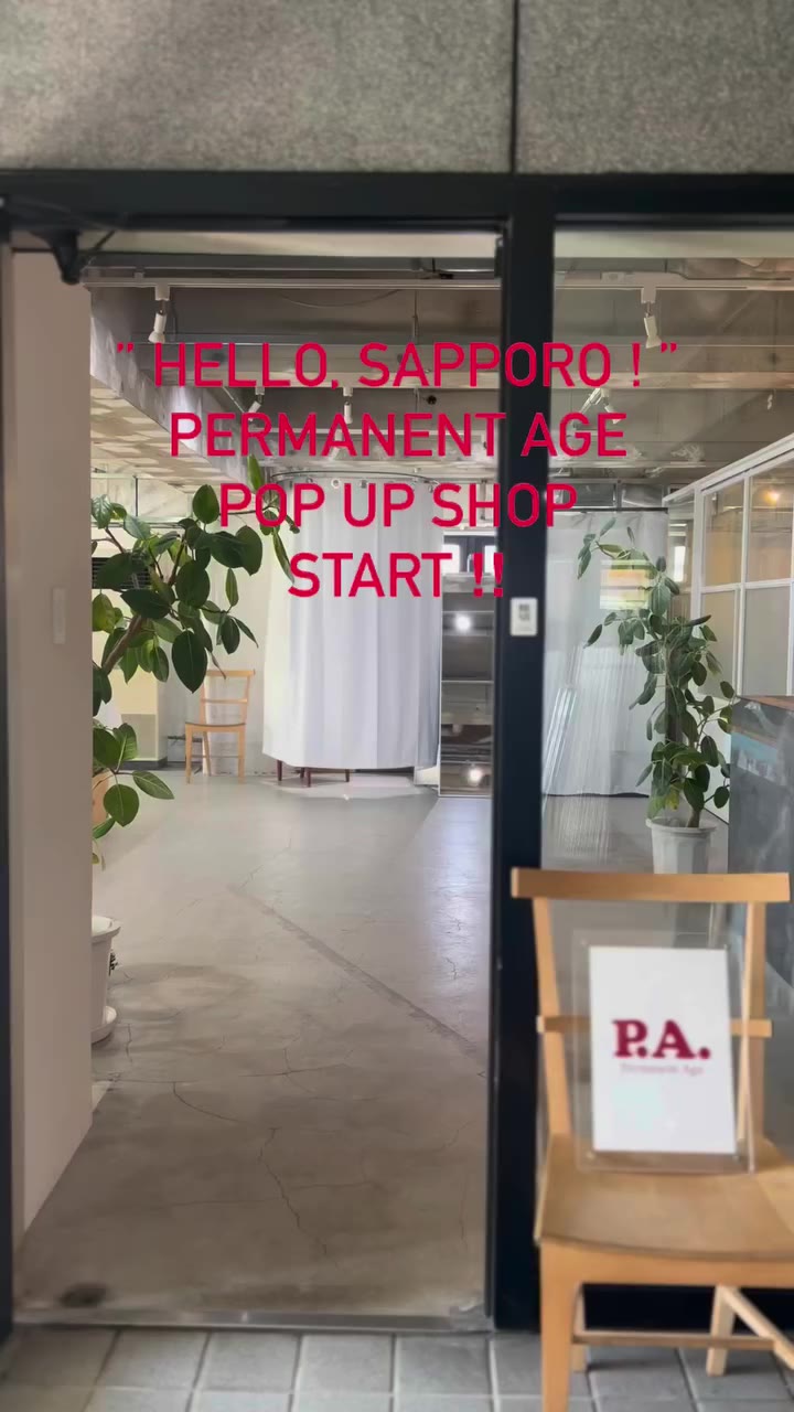 〈 期間限定 POP UP SHOP @札幌 〉 🚩🚩🚩 期間限定 POP UP SHOP START ‼︎ ＜ 北海道・札幌 ＞ Hello …