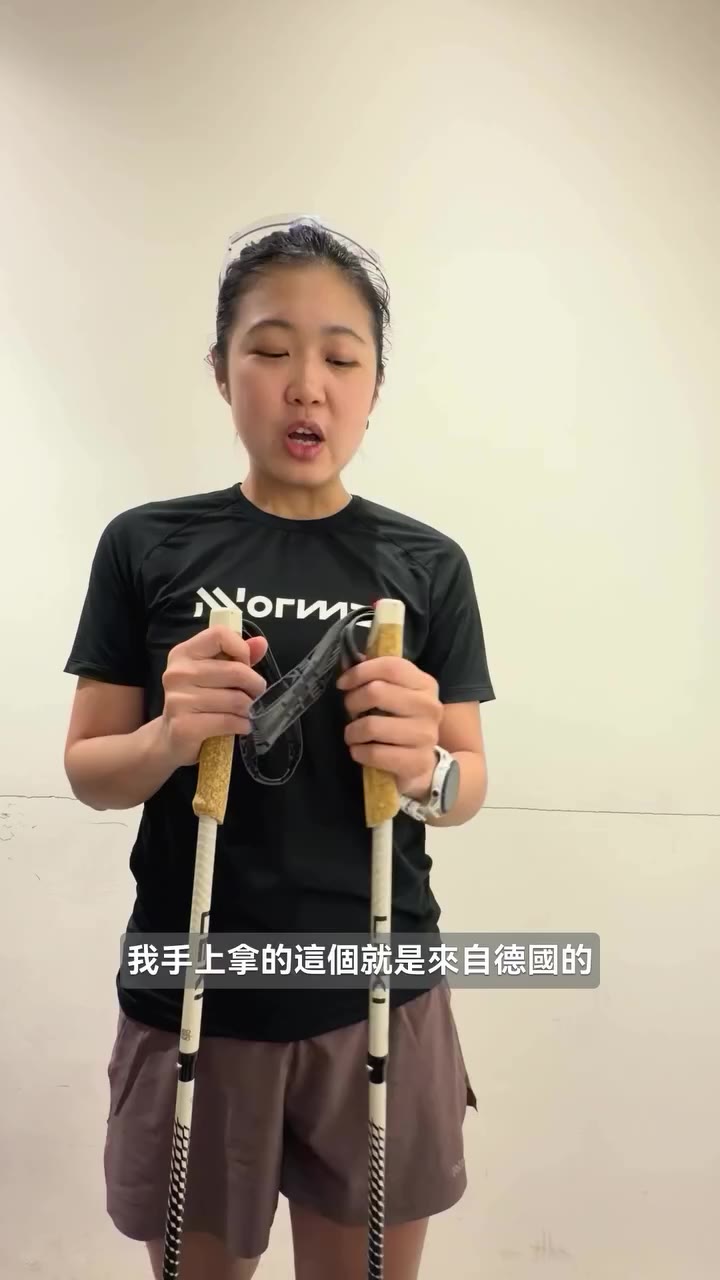 LEKI 越野跑杖補貨到！⛰️ 這次邀請曾晴 @sunny_ching_ 一起來拍攝，帶大家認識 LEKI 越野跑杖，也聊聊不同款式該怎麼選。…