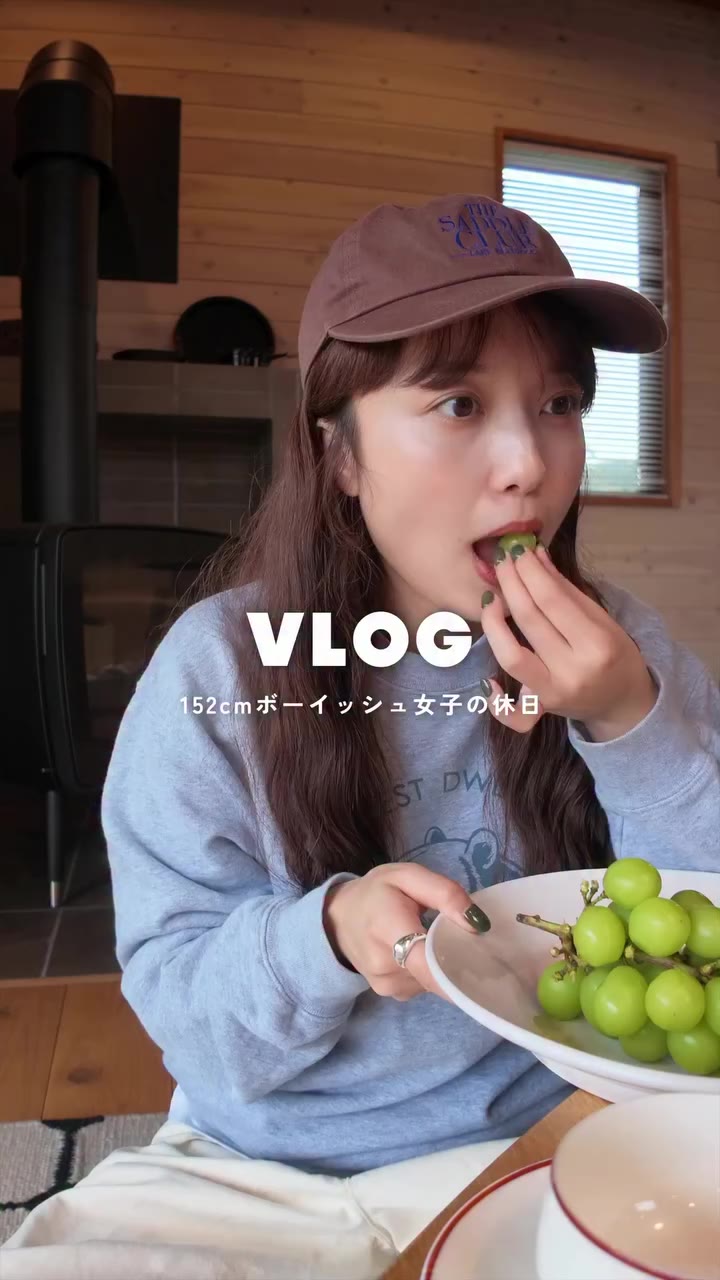 BESSの家（@bess_slowlife）の 「間貫けのハコ」へ行った日のVLOG🏡 縁側があるお家って素敵じゃない？…