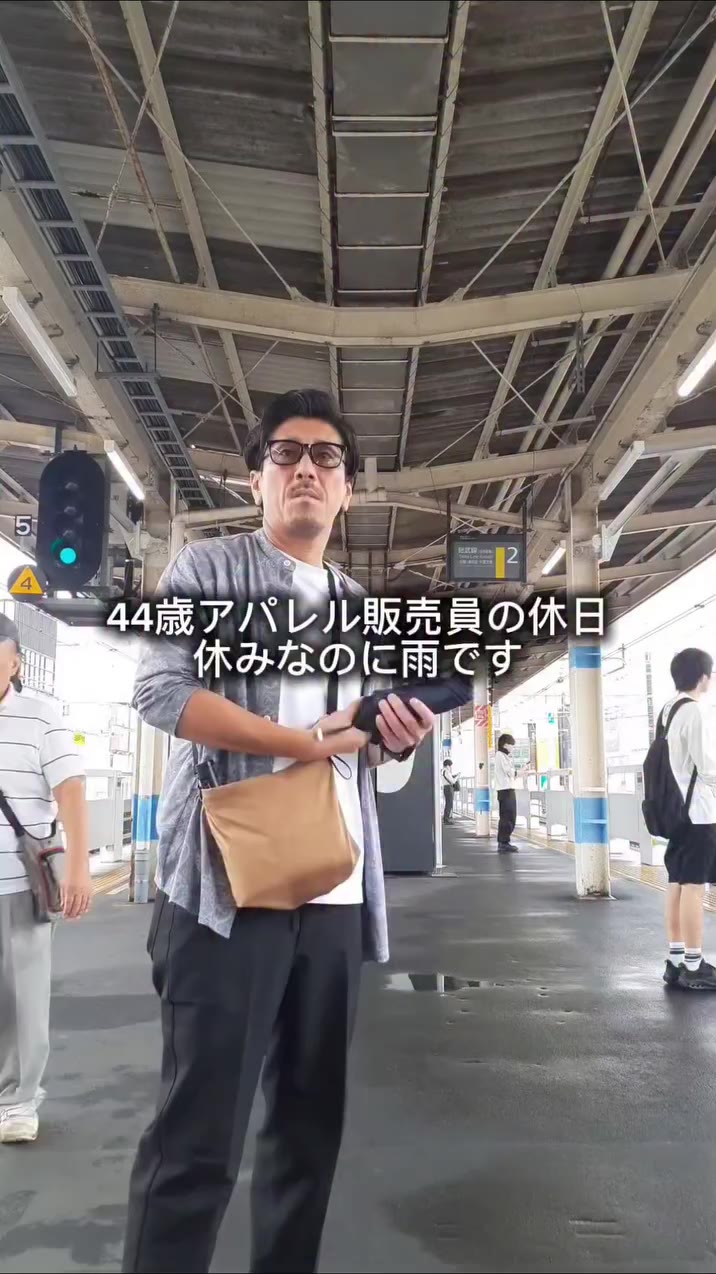 44歳アパレル販売員の休日 休みなのに雨です せっかくなので 同級生が営む中華料理屋でお昼ごはんを食べにいきます ん？シャッターが？まさか…