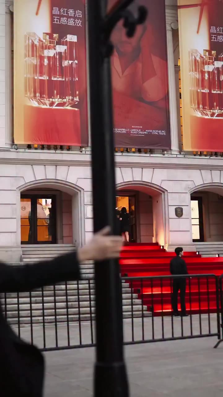 Honoured to be in Shanghai for the China premiere of ICON(S): Maison Francis…