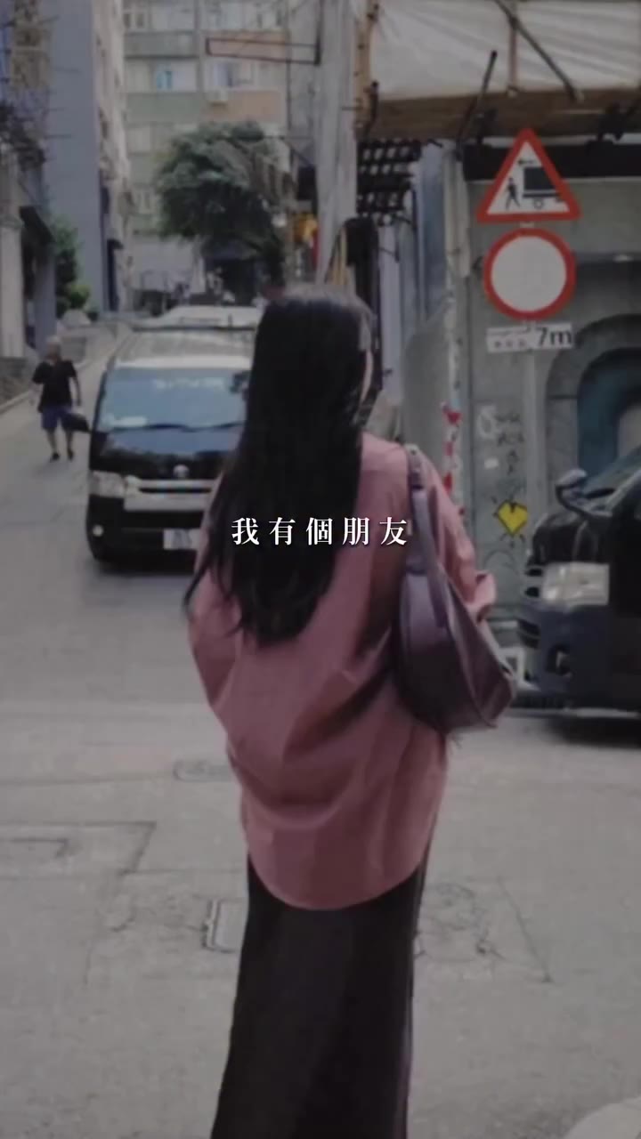 #IMRelationship 關於命運的真相：有些事再努力也改變不了，有些人再愛也留不住…