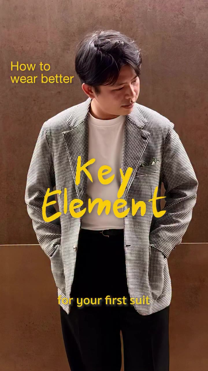 Key element for your first and next suit #guide #menswear