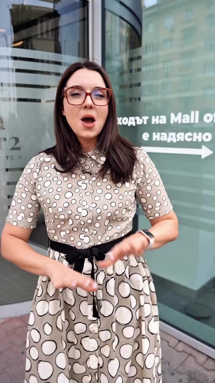 💥 ГОЛЯМО ОТКРИВАНЕ 💥 в Mall of Sofia на 20-тия магазин на Sky Optic! С много…