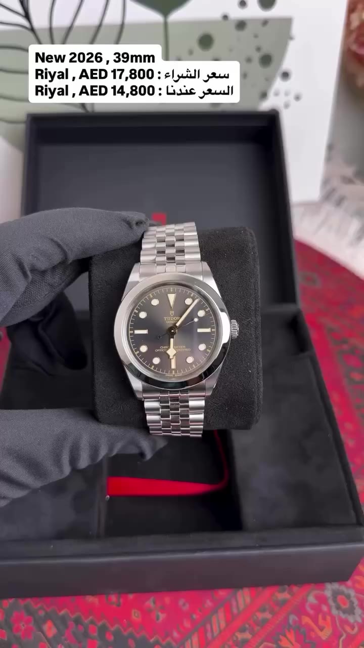 Tudor #tudor