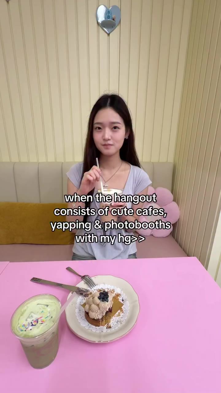 😍