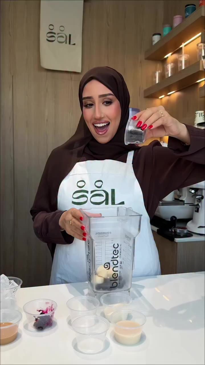 ✨Maha Jam✨ وايد متحمسة تجربونه🥹🍓🫐