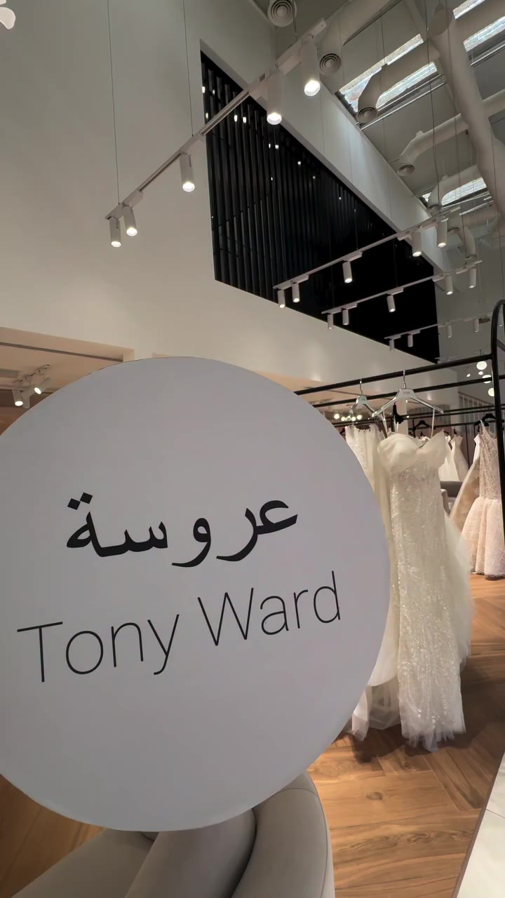 Tony Ward, The Architect of Detail, designs dresses for brides who seek…