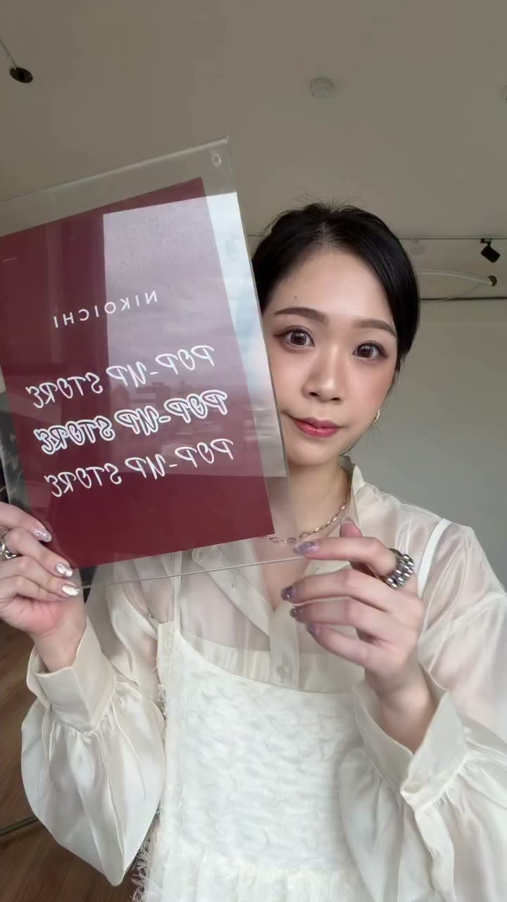 【 Nikoichi 快閃店 特賣場活動 】 今天開始！連許三天喔～～～ 這次特別準備了快閃專屬空間與限定好禮，週末約好友一起來逛逛吧～ 🎁…