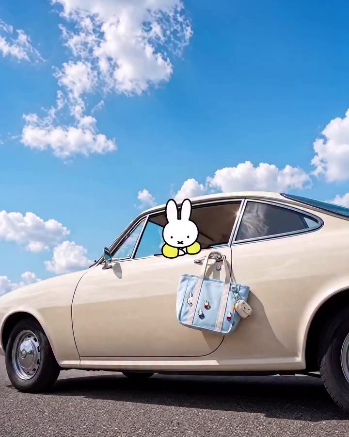 Miffy’s arrived in style and we’re happy to have her here.