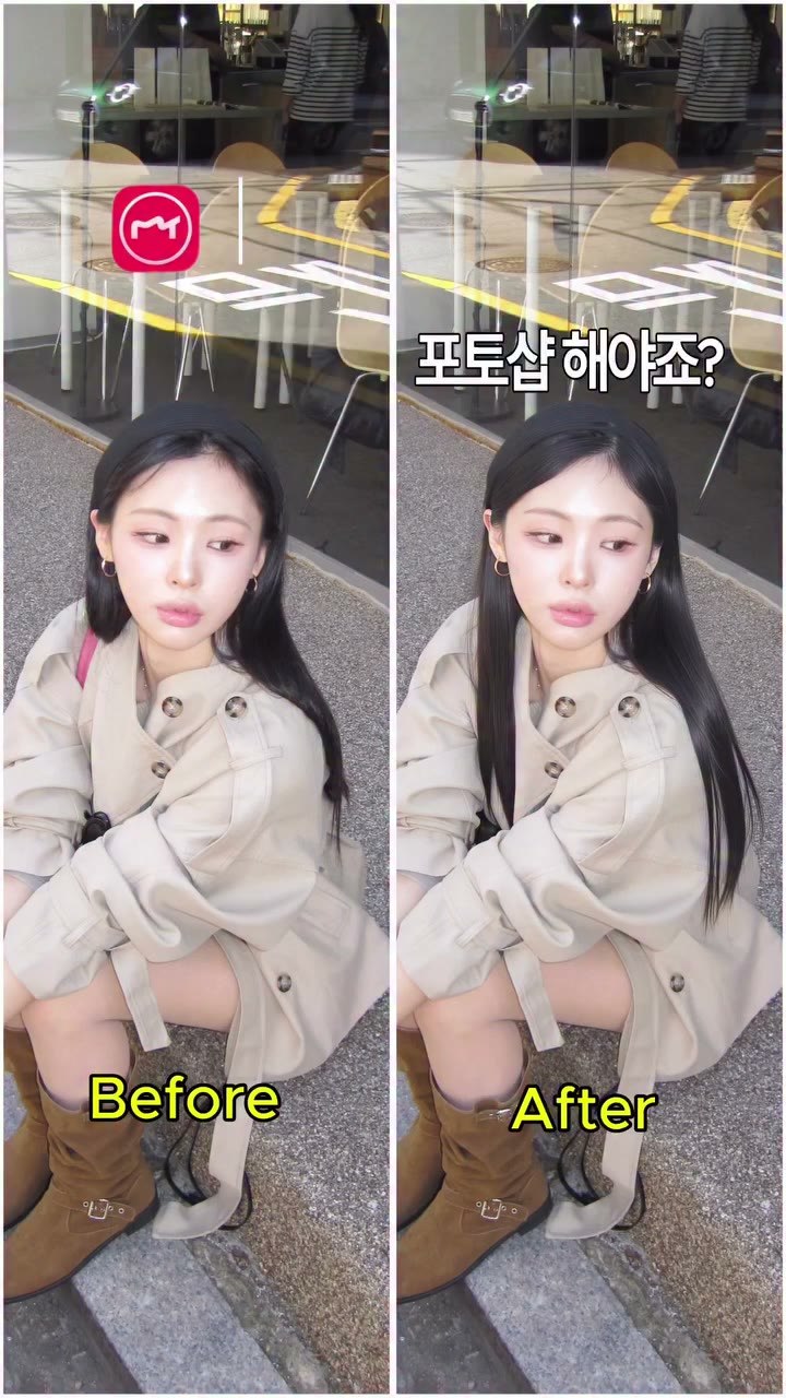 🤳#광고 사진만 찍으면 납작하게 머리 나오는 분들 주목!! ⚠️ 🤦‍♀️나올 땐 분명히 머리 괜찮았는데.. 🥺머리만 괜찮으면 사진…