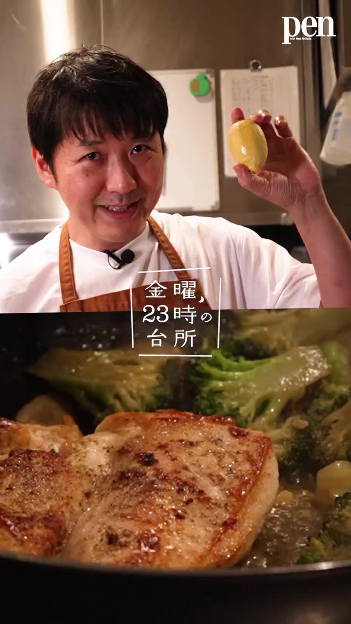 人気フレンチシェフ・中村和成直伝！ 鶏むね肉がごちそうになる「筋トレ飯」【金曜、23時の台所】…