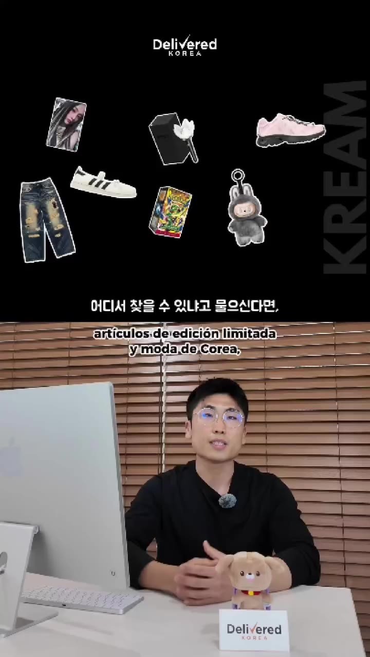 Tips para comprar y enviar desde Corea 🇰🇷📦 ¿Buscas sneakers auténticos…