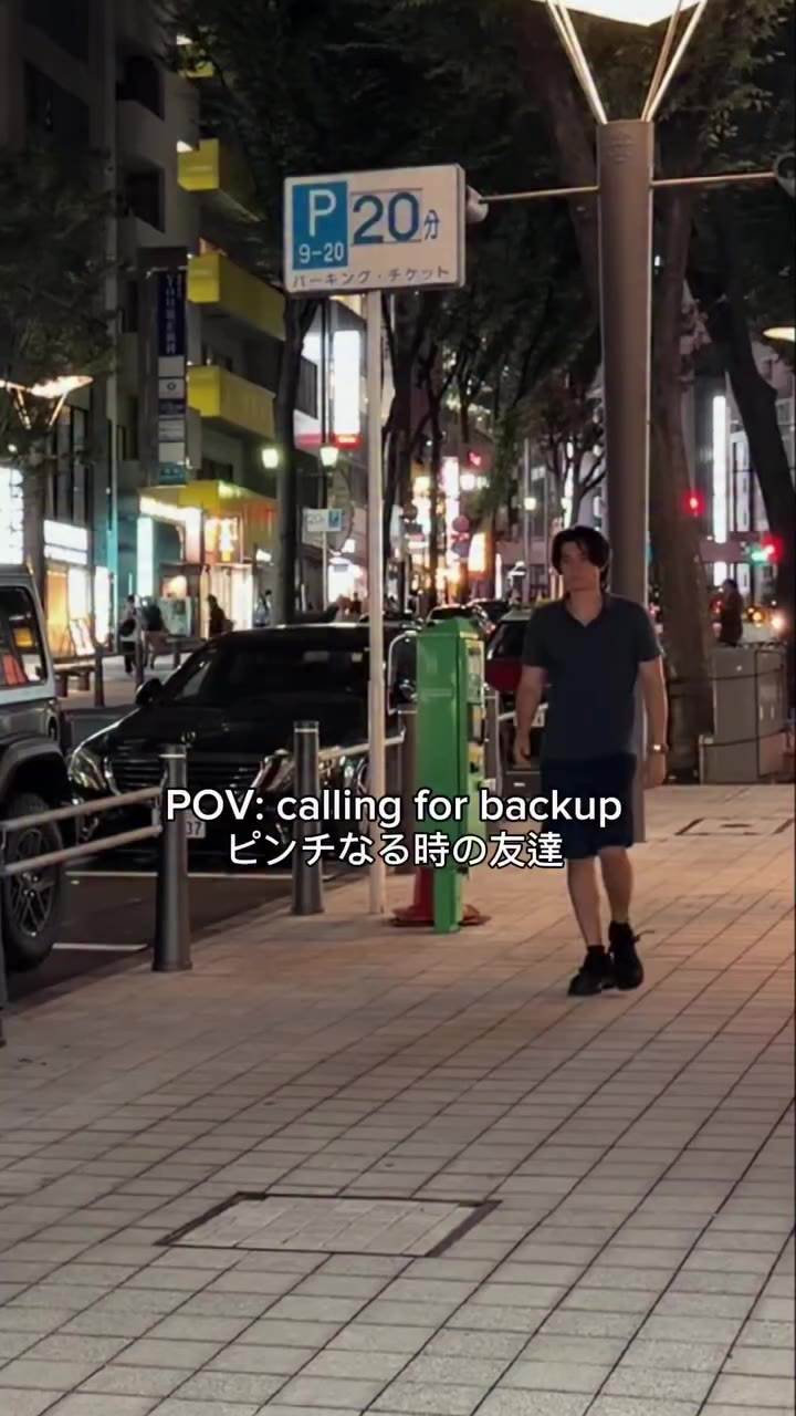Your friend coming in clutch @bobbyintokyo @manuyarou @ppgalclub…